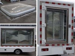 程力威牌CLW5020XXCS4型宣傳車