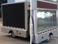 程力威牌CLW5020XXCS4型宣傳車