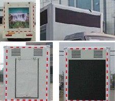 程力威牌CLW5070XXCD4型宣傳車(chē)