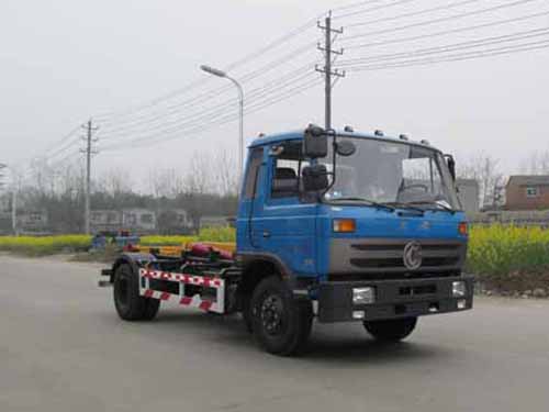炎帝牌SZD5168ZXXE5型車廂可卸式垃圾車