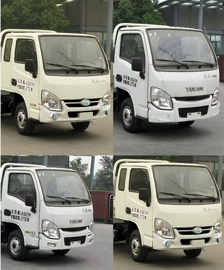 炎帝牌SZD5032ZXXNJ5型車(chē)廂可卸式垃圾車(chē)
