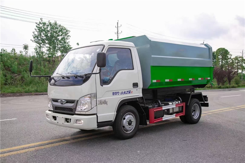 福田4方5方自裝卸式垃圾車(chē)